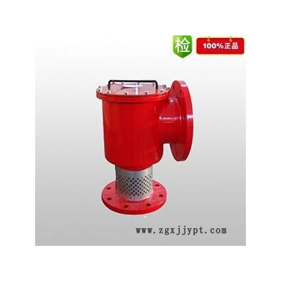 江蘇強盾消防 PCL4立式泡沫產(chǎn)生器,、立式空氣泡沫產(chǎn)生器 **  價格實惠 質(zhì)量保證  銷售