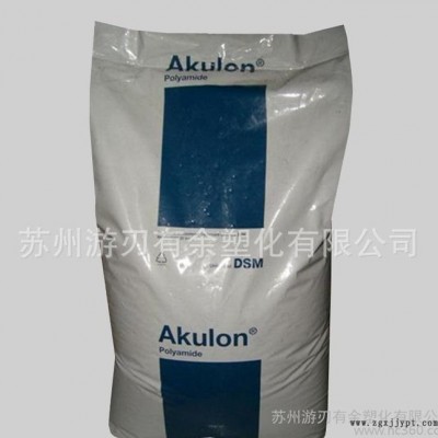 PA6/荷蘭DSM/K224-PG6 玻纖增強(qiáng)30% 增韌 耐寒 增強(qiáng)級(jí) 高抗沖