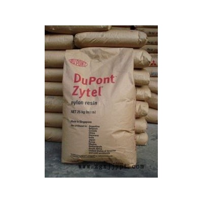 供應(yīng)PA6美國(guó)杜邦73G30L現(xiàn)貨