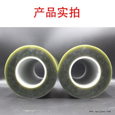 金色PET保護膜 茶色PET保護膜,，PET保護膜，PET屏幕保護膜,，pu保護膜進口PET保護膜