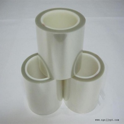 日升鑫 PET保護(hù)膜,、擴(kuò)散膜復(fù)保護(hù)膜,，背光源用保護(hù)膜，絲印保護(hù)膜,、磨砂保護(hù)膜,，PET灰色保護(hù)膜、PET硅膠保護(hù)膜