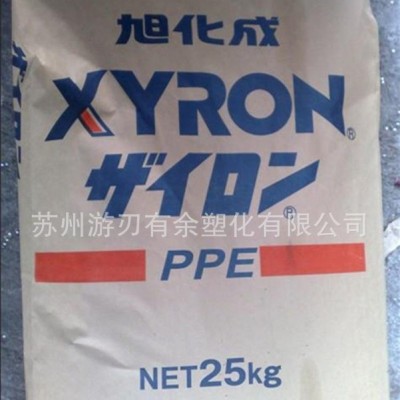 PPE/日本旭化成/AG212 注塑級 抗靜電 阻燃級 塑膠原料