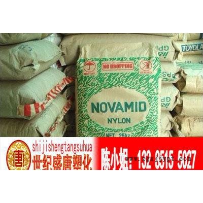 PA6/日本三菱/MC112G30-NC增強(qiáng)級免費(fèi)送貨