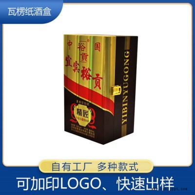 ** 漢陽(yáng)透明盒 PET透明盒 PET透明盒廠家 質(zhì)量保證 工廠定制