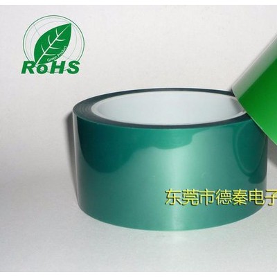 供應(yīng)德邦高溫膠帶,，綠色高溫膠帶 綠色PET高溫膠帶 **推薦 品質(zhì)保證