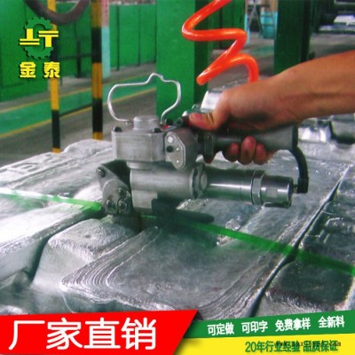 金泰  塑鋼帶PET帶捆扎機(jī)  全自動(dòng)CMV-19   電動(dòng)打包機(jī) 塑鋼帶PET帶捆扎機(jī)