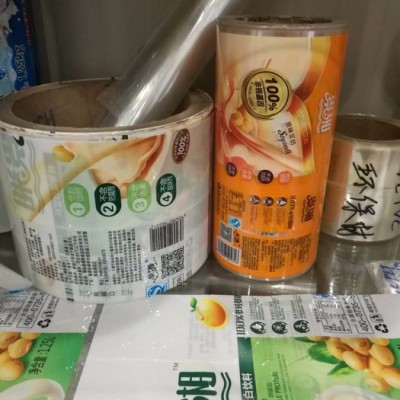 果汁果凍汽水酸奶飲料罐頭PET環(huán)保熱收縮膜彩印商標(biāo)pvc熱縮機器自動套膜標(biāo)簽 PET環(huán)保熱收縮膜彩標(biāo)廠家