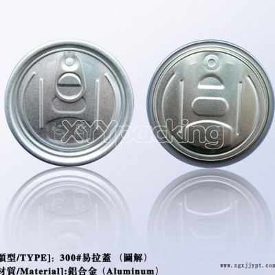 鋁制300#易拉蓋、PET塑料瓶金屬蓋、易開蓋、金屬蓋、鋁蓋、食品
