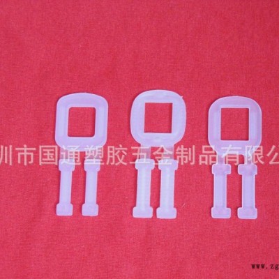 pp打包扣,pet打包扣，積水打包扣子，日本積水扣