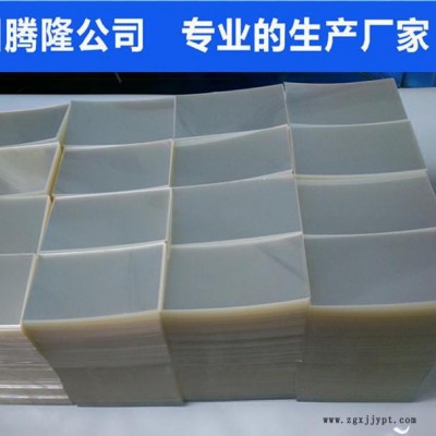 美國(guó)杜邦 透明PET薄膜 耐高溫pet片基 窗口pet 膜片 0.05-0.5mm片材卷材