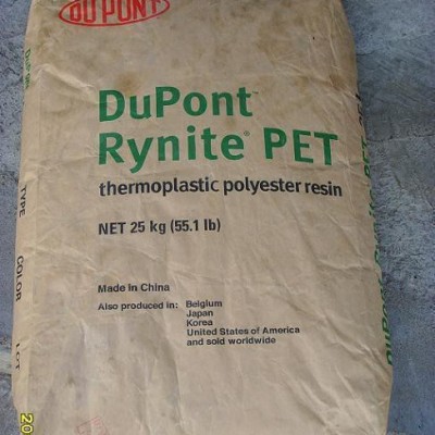 玻纖增強(qiáng) PET 美國杜邦Dupont 515CS WT6