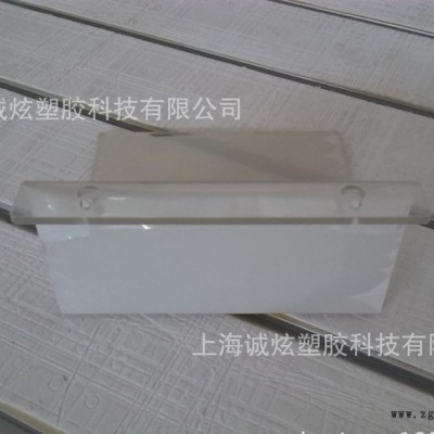 透明PET板折彎，PET熱彎非標(biāo)定制,，精度高,，價(jià)格實(shí)惠