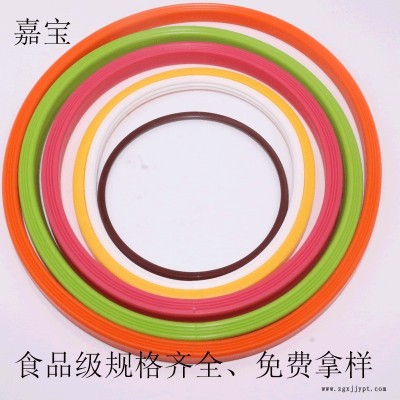 保鮮盒硅膠密封圈 硅膠密封圈 保溫盒硅膠圈 飯盒密封圈定制 耐溫食品級(jí)硅膠密封圈 水杯硅膠圈 深圳硅膠圈廠
