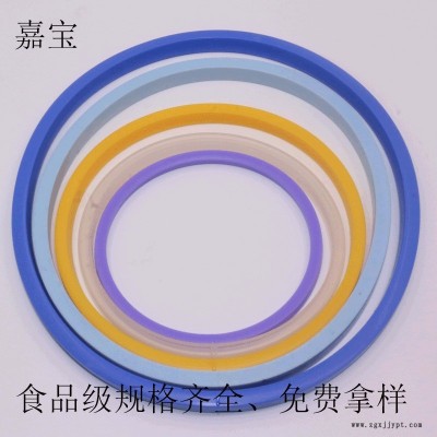 食品級(jí)環(huán)保橡膠O型圈硅膠硅膠密封圈 防水密封圈保鮮盒硅膠密封圈 深圳硅膠圈規(guī)格齊全