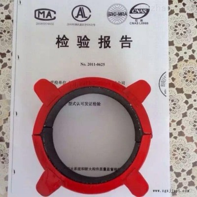 塑料管道阻火圈 防火密封圈供應(yīng)廠家 價格寶來