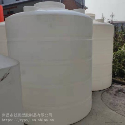 15立方耐酸堿水箱水塔水柜儲(chǔ)液罐塑膠桶防腐蝕防曬耐摔工業(yè)消防滾塑容器
