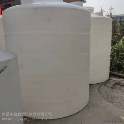 室外防曬耐酸堿防腐蝕工業(yè)消防滾塑容器5噸聚乙烯南昌毅鵬圓形水箱水塔PE水桶