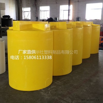 華社廠家直銷滾塑一次成型pe加藥箱帶攪拌100L3000L攪拌罐