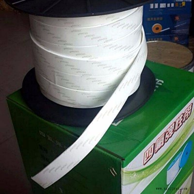 廠家直銷(xiāo) 膨體四氟彈性帶 四氟彈性帶 四氟密封條 聚四氟密封條