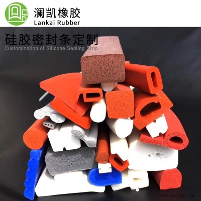 硅膠密封條 梅州汽車門(mén)窗J型硅膠條 瀾凱車庫(kù)門(mén)耐低溫橡膠條