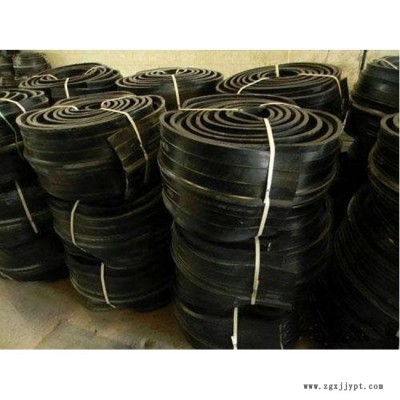 乾江供應(yīng)定制止水帶 梯形復(fù)合橡膠止水帶 物優(yōu)價廉 歡迎咨詢