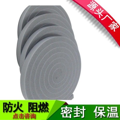 風管密封條 法蘭密封條 自粘防塵密封膠條