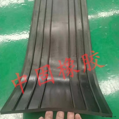 橡膠止水帶A河北橡膠止水帶A橡膠止水帶廠家定制A橡膠止水帶低價(jià)促銷(xiāo)A橡膠止水帶信譽(yù)保證A橡膠止水帶包郵正品