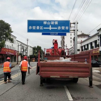 景區(qū)標(biāo)志桿 安全警示桿 懸臂式指路標(biāo)志牌桿 標(biāo)志桿 祥路型號(hào)齊全