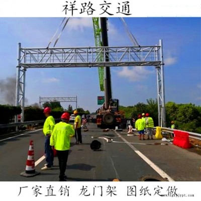 交通設(shè)施標(biāo)志桿 單懸臂標(biāo)志桿 道路標(biāo)牌桿件 景點(diǎn)標(biāo)志牌 祥路直銷