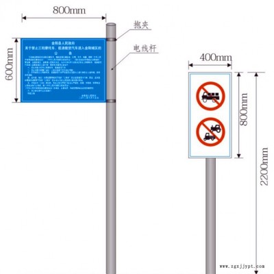 交通指示桿 懸臂標(biāo)志桿 公路標(biāo)志桿 路牌指示桿 廣告牌 祥路生產(chǎn)加工