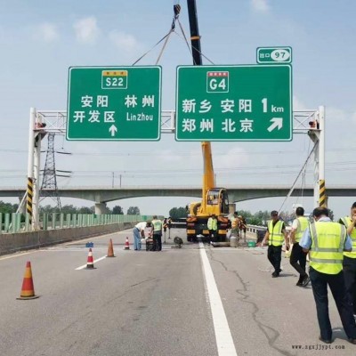 警示桿 省道標(biāo)志桿 道路運(yùn)輸標(biāo)志牌 祥路質(zhì)量可靠