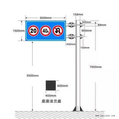 祥路專業(yè)生產(chǎn) 高速公路標(biāo)志桿 指示牌 懸臂式指路標(biāo)志牌桿 單柱式標(biāo)志桿