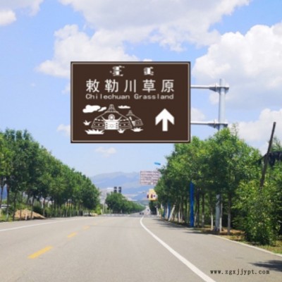 祥路生產(chǎn)加工 懸臂式指路標志牌桿 治安監(jiān)控桿 道路標志牌 交通標志桿 龍門架