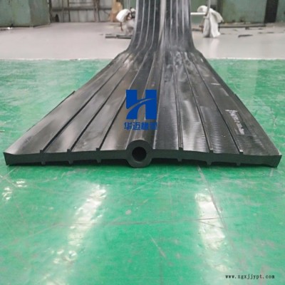 山西晉中651型橡膠止水帶,，280×8mm氯丁橡膠止水帶，華邁橡塑-專業(yè)止水帶廠家,，提供優(yōu)質(zhì)的止水方案