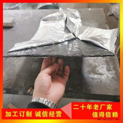 反應(yīng)型丁基膩子橡膠止水帶 鋼板膩子止水片老廠家產(chǎn)品可信