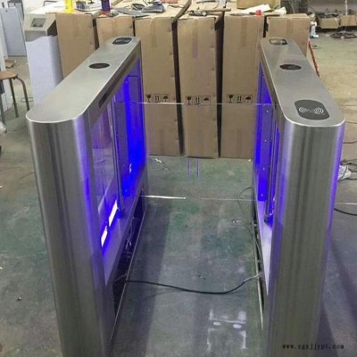 小區(qū) 商場酒店道閘外殼  防盜閘機外殼  鈑金加工廠家 支持設(shè)計定做 滄州智華
