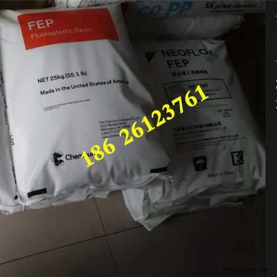 FEP 高流動(dòng) 美國科慕 9495 X 精密注塑加工成型 高速擠出薄壁線纜 聚全氟乙