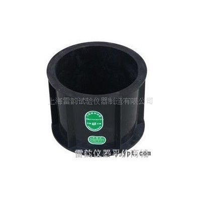 175乘185乘150 抗?jié)B工程塑料試模 抗?jié)B試模 抗?jié)B工程試模 加厚優(yōu)質