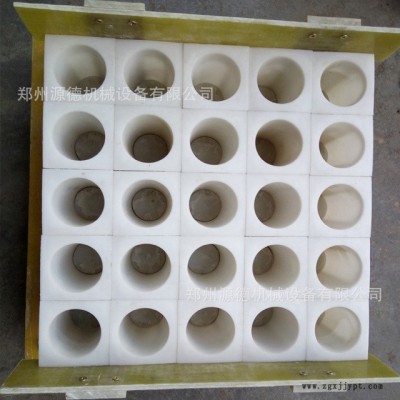 源德低價出售優(yōu)質制磚機模具 樓梯轉角圓墊塊模具  馬凳塑料模具 梅花孔模具