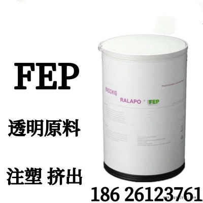 FEP 美國(guó)RTP 3503 fep熔融注塑加工 擠出成型 電線(xiàn)絕緣包覆層 F46