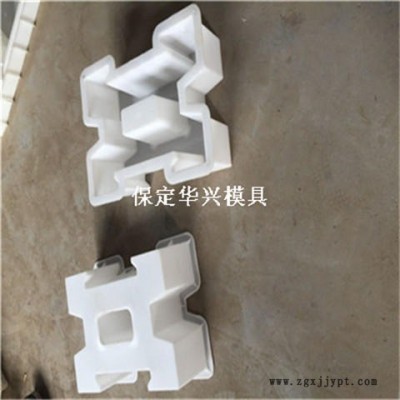 ?工字連鎖護(hù)坡模具 生態(tài)聯(lián)鎖護(hù)坡模具 生態(tài)連鎖護(hù)坡模具 卓億模具