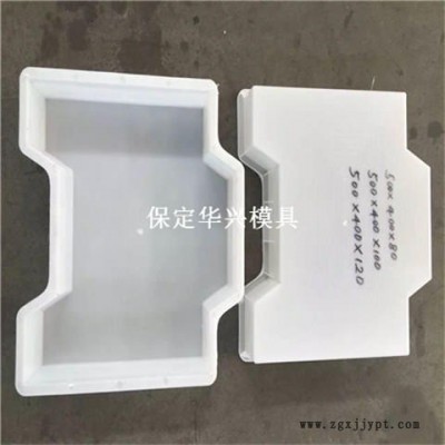 ?工字連鎖護(hù)坡模具 生態(tài)聯(lián)鎖護(hù)坡模具 鎖塊護(hù)坡模具 卓億模具