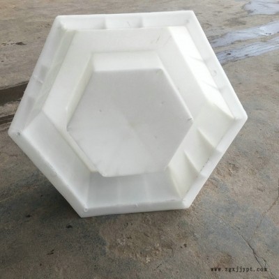 生產(chǎn)供應(yīng) 工字護(hù)坡模具 水庫(kù)護(hù)坡模具  歡迎咨詢(xún) A護(hù)坡模具 工字護(hù)坡模具 優(yōu)質(zhì)商品,，歡迎選購(gòu),！