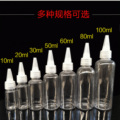 鼎信康 尖嘴瓶廠家 尖嘴瓶 透明PET塑料瓶  尖嘴滴膠瓶