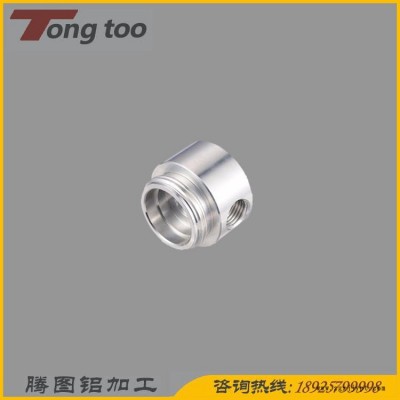 騰圖鋁制品 CNC加工中心 鋁合金CNC對外加工 鋁管鋁棒車加工 LED燈具外殼設計開模 鋁合金CNC手板打樣
