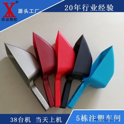 開(kāi)模注塑量產(chǎn) 模具加工廠 塑料零件定做各式注塑成型模具加工