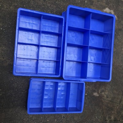 南寧市海迪塑膠制品1號(hào)零件4格,，6格，8格,，10格分隔箱