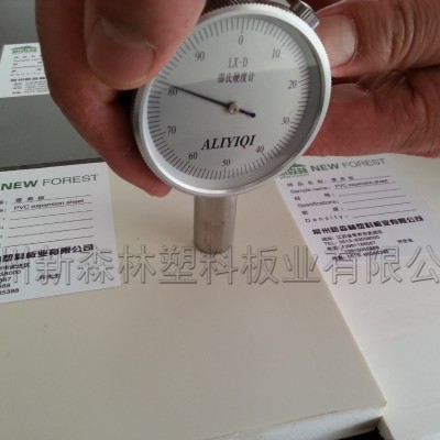 廠(chǎng)家直供客車(chē)用PVC地板PVC結(jié)皮發(fā)泡板客車(chē)箱體內(nèi)襯板公交車(chē)PVC防火地板