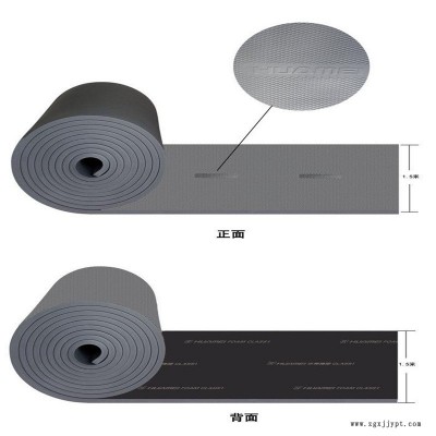 B1級橡塑板 空調(diào)管道黑色橡塑板   阻燃防火保溫隔熱橡塑海綿板 華美