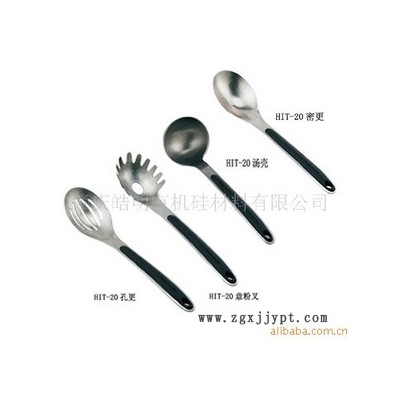 廚房用具，打蛋器,，湯匙,，調(diào)羹